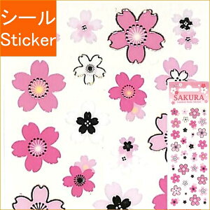 S&CR[|[V GXAhV[R[|[V V[ E CEF27 ӂ V[  XPW[ fR XebJ[ _CA[   w j V[ XPW[ 