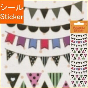 S&C Corporation S&CR[|[V V[ E R^XebJ[ oi[ tbO I[ig V[    Ao fR[V n[g  XebJ[ X}z ق 