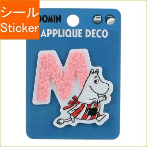 S&C Corporation S&CR[|[V V[ E MOOMIN [~ AbvP hJXebJ[ M [~}} V[    Ao fR[V n[g  XebJ[ X}z 