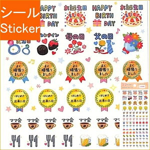 WORLD CRAFT [hNtg V[ E p V[  XPW[ fR XebJ[ _CA[ ق  At@xbg V[ q ߂ċLO XPW[ 蒠̃^C