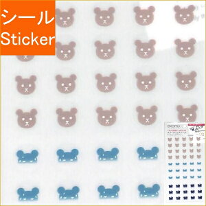 SUN-STAR TX^[ V[ E COU~[ X[`FbNV[ N} V[    Ao fR[V n[g  XebJ[ X}z ق  킢 XPW