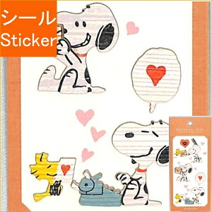 APJ A[gvgWp V[ Xk[s[i`V[/^[ F LN^[ V[  fR@XebJ[ _CA[@LN^[@Xk[s[@Ao XPW[