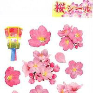 R  V[ Ԍ / 񓔃V[ ԌfR ObY t