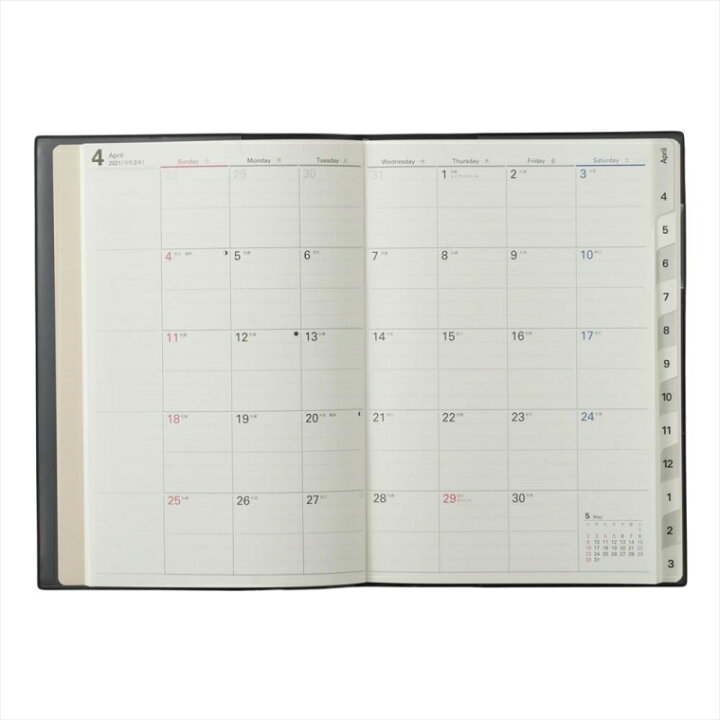 楽天市場 Jmam 能率手帳 21年4月始まり 手帳 B6 Nolty ｱｸｾｽb6ﾏﾝｽﾘｰ 日曜始まり ﾌﾞﾗｯｸ 9505 大人かわいい おしゃれ 可愛い ｷｬﾗｸﾀｰ 手帳ｶﾊﾞｰ 日記帳 サイズ ｽｹｼﾞｭｰﾙ帳 手帳のﾀｲﾑｷｰﾊﾟｰ 手帳のタイムキーパー