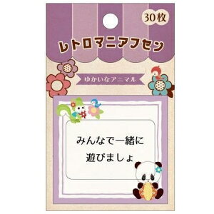 KAMIO JAPAN J~IWp 蒠 E g}jAt 䂩ȃAj} tⳎ |XgCbg ӂ 킢  o  LN^[  XPW[ 蒠̃^C