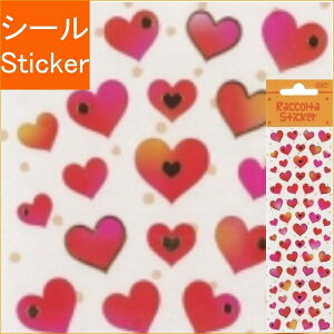 S&C Corporation S&CR[|[V V[ E R^XebJ[ n[gS V[    Ao fR[V n[g  XebJ[ X}z ق  킢 XPW