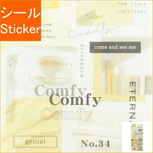 MINDWAVE }ChEFCu V[ 190mm×95mm C CG[ V[    Ao fR R[W A[o CO CeA t@bV fR[V f XPW