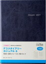 TAKAHASHI 高橋手帳 2019年4月始まり 手帳 A5 965 デスクダイアリーカジュアル5 高橋書店 小物 システム ビジネス リフィル ほぼ 日 ス...
