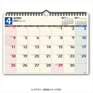 壁掛け カレンダー キャラクターの人気商品 通販 価格比較 価格 Com