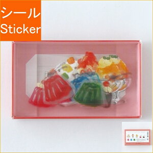 Green Flash O[tbV V[ E KOHAKU  gECt[NV[ sweets V[    Ao fR[V n[g  XebJ[ X}z ق  킢 