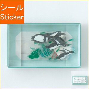 Green Flash O[tbV V[ E KOHAKU  gECt[NV[ polar V[    Ao fR[V n[g  XebJ[ X}z ق  킢 X