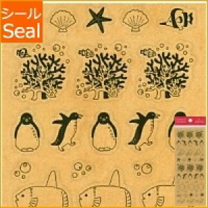 ORANGE AIRLINES IWGAC V[ E Favorite Stickers - Sea V[  XPW[ fR XebJ[ _CA[ ق  At@xbg XPW[ 蒠̃^CL[p[