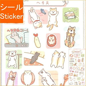 KAMIO JAPAN J~IWp V[ E PMVx[~cP[V[/ւV V[  XPW[ fR@XebJ[ _CA[ XPW[ 蒠̃^CL[p[