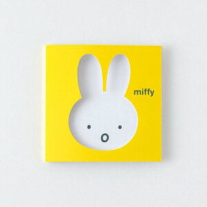 GREENFLASH O[tbV 蒠 E miffy XeBbL[ face/yellow V[    Ao fR[V n[g  XebJ[ X}z ق  킢 XPW