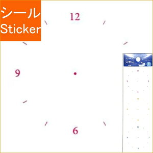 PINEBOOK pCubN V[ E V[gӂEv V[    Ao fR[V n[g  XebJ[ X}z ق  킢 XPW[ 蒠̃^C