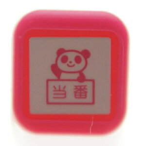 KODOMONOKAO ǂ̂ X^v E XPW[Z p_  X^v CN 킢 LN^[ 蒠 CXg 6mm 5 3 قуX^v@@搶 XPW[ 蒠