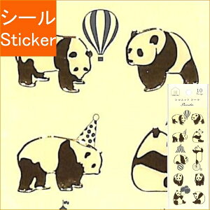 CLOTHES-PIN N[Ys V[ E VGbg ݂Ȃ̕ Panda ς V[    Ao fR[V n[g  XebJ[ X}z ق  킢 XPW[