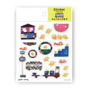 学習研究社 G/T透明シール(ひよこ) / 五味太郎 ステッカー ひよこはにげます ひよこ 鳥柄 かわいい カラフル バス 電車 階段 バス停 文房具 デコレーション 手帳 ノート アルバム プレゼント用