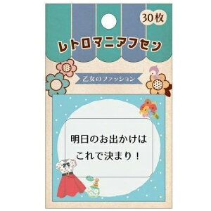 KAMIO JAPAN J~IWp 蒠 E g}jAt ̃t@bV tⳎ |XgCbg ӂ 킢  o  LN^[  XPW[ 蒠̃^