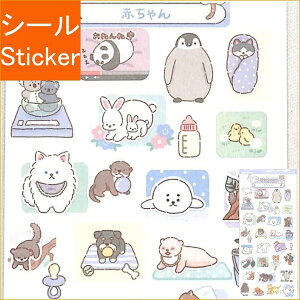 KAMIO JAPAN J~IWp V[ E PMVx[~cP[V[/Ԃ V[  XPW[ fR@XebJ[ _CA[ XPW[ 蒠̃^CL[p[