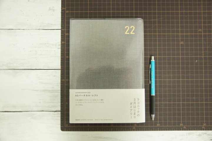 楽天市場 ｽｹｼﾞｭｰﾙ帳 22 年4月始まり Laconic ﾗｺﾆｯｸ 22年3月始まり 手帳 週間ﾊﾞｰﾃｨｶﾙﾚﾌﾄ式 ﾊﾞｰﾁｶﾙ A5 Vl ｺｯﾄﾝ年号 干支 ﾘﾌｨﾙ 仕事計画 大人かわいい おしゃれ 手帳ｶﾊﾞｰ 日記帳 ｻｲｽﾞ 手帳のﾀｲﾑｷｰﾊﾟｰ 手帳 のタイムキーパー
