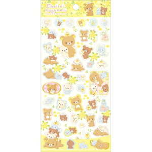 リラックマ 花 生活雑貨の人気商品 通販 価格比較 価格 Com