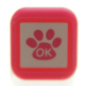 楽天市場 スタンプ 犬 足跡の通販