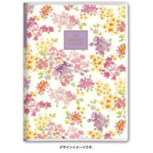 手帳 ローラアシュレイの人気商品 通販 価格比較 価格 Com 手帳 ローラアシュレイの人気商品 通販 価格比較 価格 Com