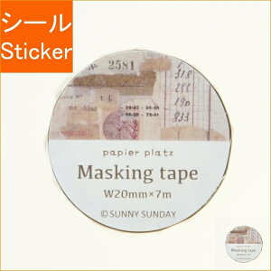 PAPIER PLATZ psAvbc V[ E SUNNYSUNDAY }XLOe[v Papiers V[    Ao fR[V n[g  XebJ[ X}z ق  킢 XPW[