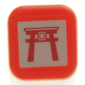 KODOMONOKAO ǂ̂ X^v E XPW[Z _  _  t  ՘H Q w X^v CN 킢 LN^[ 蒠 CXg 6mm 5 3 قуX^
