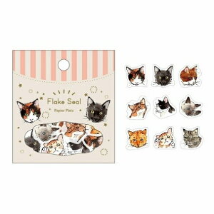 papierplatz psAvbc V[ E |`Z cat t[N lR V[    Ao fR[V n[g  XebJ[ X}z ق  킢 XPW[ 