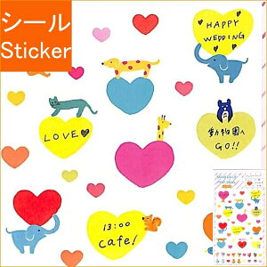 ͏o CnVbp V[ E SCHEDULEPOPSEALAj}n[g V[  XPW[ fR XebJ[ _CA[ ق ڈ V[ F XPW[ 蒠̃^CL[