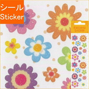 S&C Corporation S&CR[|[V V[ E t[ pXe  V[    Ao fR[V n[g  XebJ[ X}z ق  킢 XPW[ 