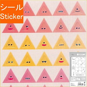 FRONTIER teBA V[ E TINTONE MONSTER V[ TM3707 frisky V[    Ao fR[V n[g  XebJ[ X}z ق  킢 XPW[ 蒠