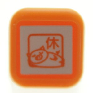 KODOMONOKAO ǂ̂ X^v E XPW[Z Ԃ x x x X^v CN 킢 LN^[ 蒠 CXg 6mm 5 3 قуX^v@@搶 XPW[