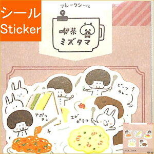 papierplatz psAvbc V[ E i~Y^}t[NV[ ` V[    Ao fR[V n[g  XebJ[ X}z ق  킢 XPW