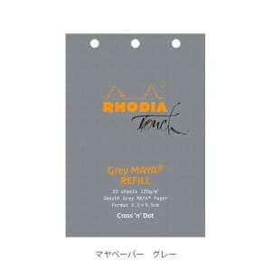 QUOVADIS NIofBX m[g E RHODIA fBA I[KiCU[ptB }y[p[ Cross 'n' Dot O[ a5 b5  r r n t  킢   O LN^