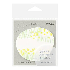 MIDORI デザインフィル・ミドリ 手帳小物 ・ 付せん紙 透ける 花畑柄黄色 付箋紙 ポストイット ふせん かわいい おしゃれ 吹き出し 小さい キャラクター メモ帳 スケジュール帳 手帳のタイムキーパー