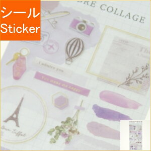 MINDWAVE }ChEFCu V[ E [uR[W p[v V[    Ao fR[V n[g  XebJ[ X}z ق  킢 XPW[ 