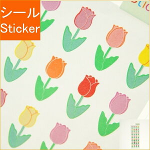 チューリップ かわいい 文房具 文具の人気商品 通販 価格比較 価格 Com