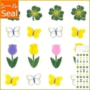 OKUYAMA R V[ E G߃V[ `[bv  t  A ZR169 V[  XPW[ fR XebJ[ _CA[  Aj} LN^[ fBYj[ XPW[ 蒠