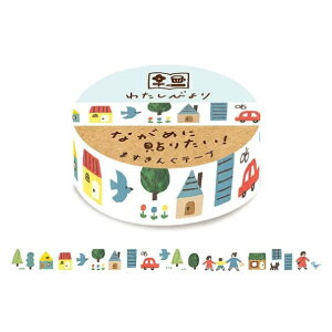 Ð쎆H V[ E 킽т ܂񂮃e[v ܂ V[    Ao fR[V n[g  XebJ[ X}z ق  킢 XPW[ 蒠