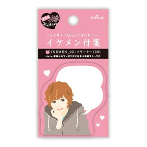 HALLMARK {z[}[N 蒠 E CPt t[^[ tⳎ@|XgCbg@ӂ@킢@@o XPW[ 蒠̃^CL[p[
