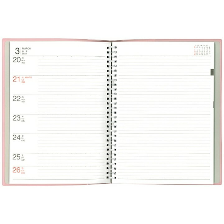 楽天市場 手帳 スケジュール帳 Hakubunkan 博文館新社 23 年 1月始まり 週間レフト式 ホリゾンタル B5 197 ビジネスプランナー ピンク 大人かわいい おしゃれ 可愛い キャラクター 手帳カバー サイズ ソフト版 日記 手帳のタイムキーパー 手帳のタイムキーパー 楽天市場 手帳 スケジュール帳 Hakubunkan 博文館新社 23 年 1月始まり 週間レフト式 ホリゾンタル B5 197 ビジネスプランナー ピンク 大人かわいい おしゃれ 可愛い キャラクター 手帳カバー サイズ ソフト版 日記 手帳のタイムキーパー 手帳のタイムキーパー