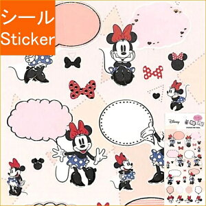 Small Planet スモールプラネット シール ・ ミニーマウス 書きめる デコシール シール帳 福袋 丸 おしゃれ アルバム デコレーション ハート 大量 ステッカー スマホ ごほうび 花 かわいい スケ