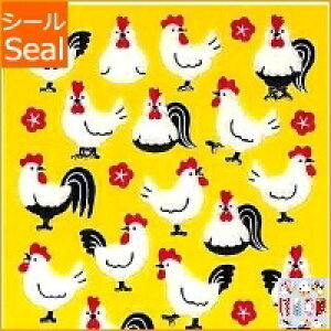 MINDWAVE }ChEFCu V[ EN E VEtNV[ NNW g V[  XPW[ fR XebJ[ _CA[ fUC XPW[ 蒠̃^CL