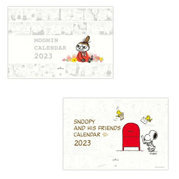 楽天市場 カレンダー 22 年1月始まり Hallmark 日本ホールマーク B5 リトルミイ ピーナッツ 壁掛け 大人かわいい おしゃれ 可愛い キャラクター 手帳カバー 日記帳 サイズ 手帳のタイムキーパー 手帳のタイムキーパー 楽天市場 カレンダー 22 年1月始まり Hallmark 日本ホールマーク B5 リトルミイ ピーナッツ 壁掛け 大人かわいい おしゃれ 可愛い キャラクター 手帳カバー 日記帳 サイズ 手帳のタイムキーパー 手帳のタイムキーパー