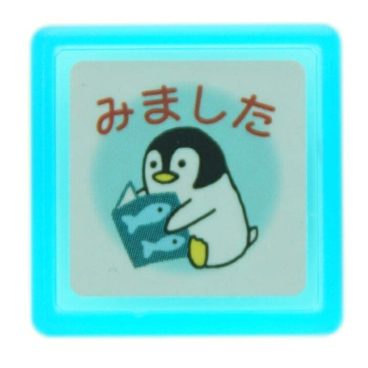 売店 こどものかお ティーチャー浸透印g いいね 0616 0 Www Larrypolatsch Com