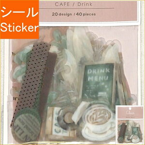 Z&K Clair seal@N[V[JtF/hN@ V[   Ao fR[V  XebJ[ قс@킢 XPW[ [bgAhPC@t[NV[@