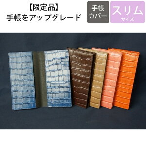 ypŏiʌz MARKS }[NX 蒠Jo[ B6 |PbgX N[ 2014Np ʌ 蒠Jo[ƂĂg 󂠂菤i XPW[ 蒠̃^CL[p[